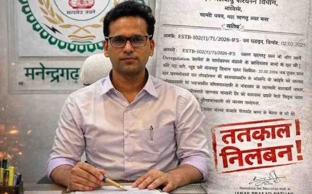 घमंड, गाली और गलीबाजी ले डूबी कुर्सी: खुद को कानून से ऊपर समझने वाला विवादित डीएफओ मनीष कश्यप आखिरकार नप गया, शासन ने तत्काल किया निलंबित